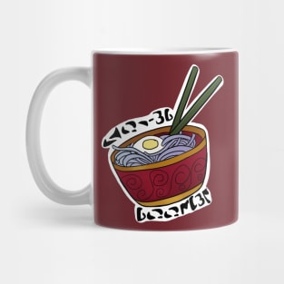 Rom-en Noodles Mug